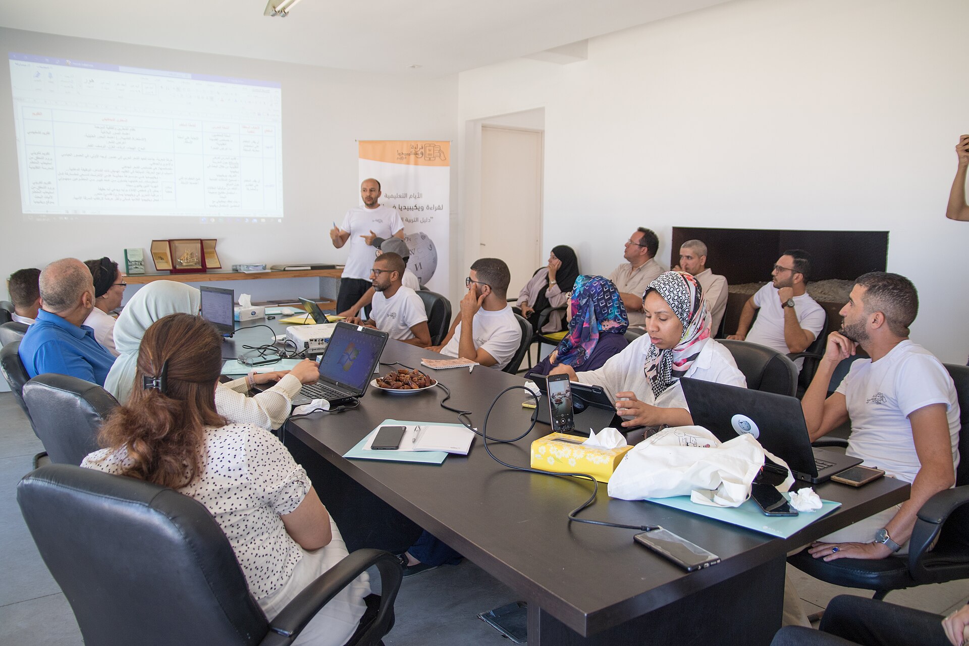 Reading wikipedia in the classroom - Morocco -Training in Asilah 2022