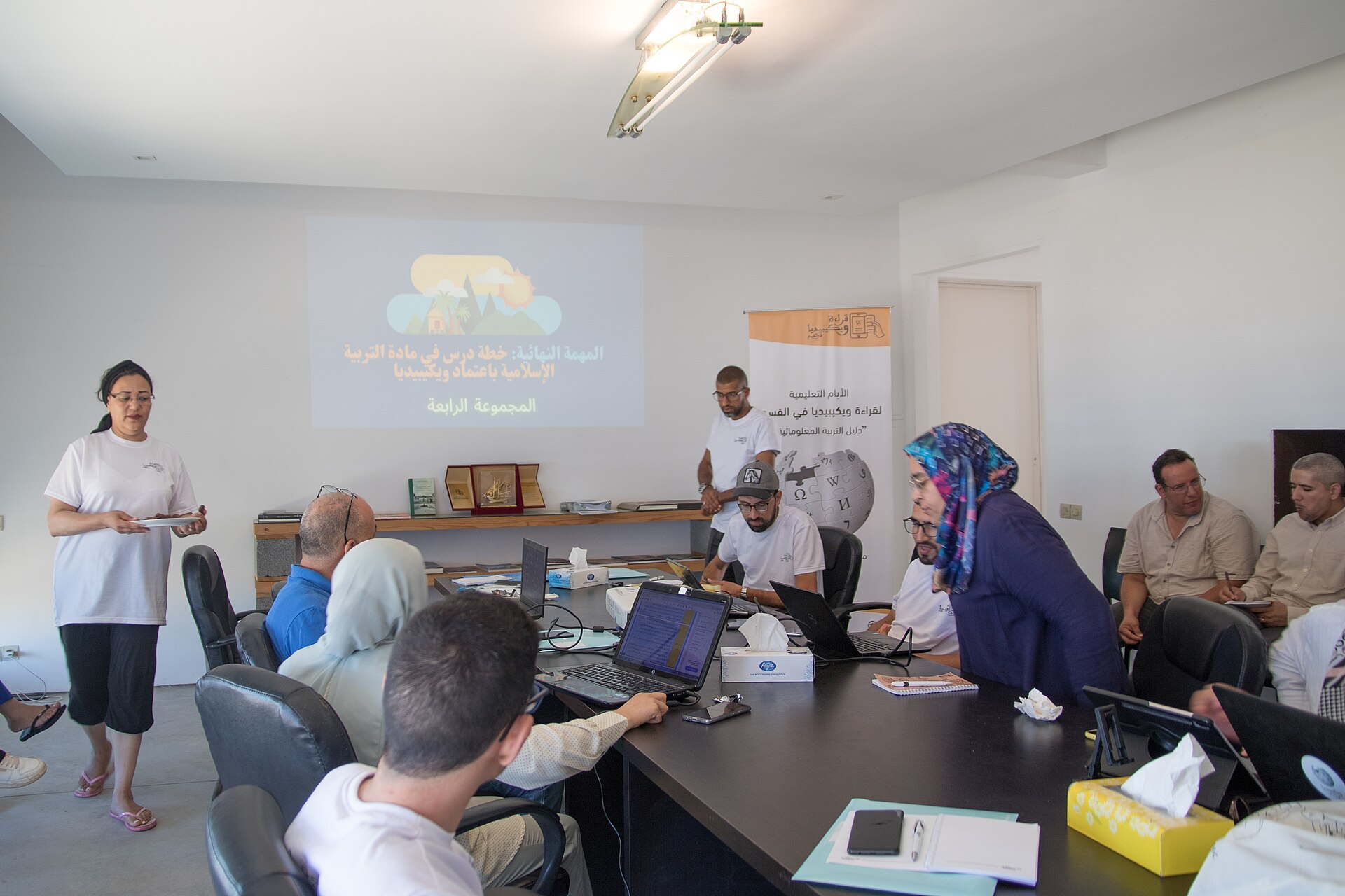 Reading wikipedia in the classroom - Morocco -Training in Asilah 2022