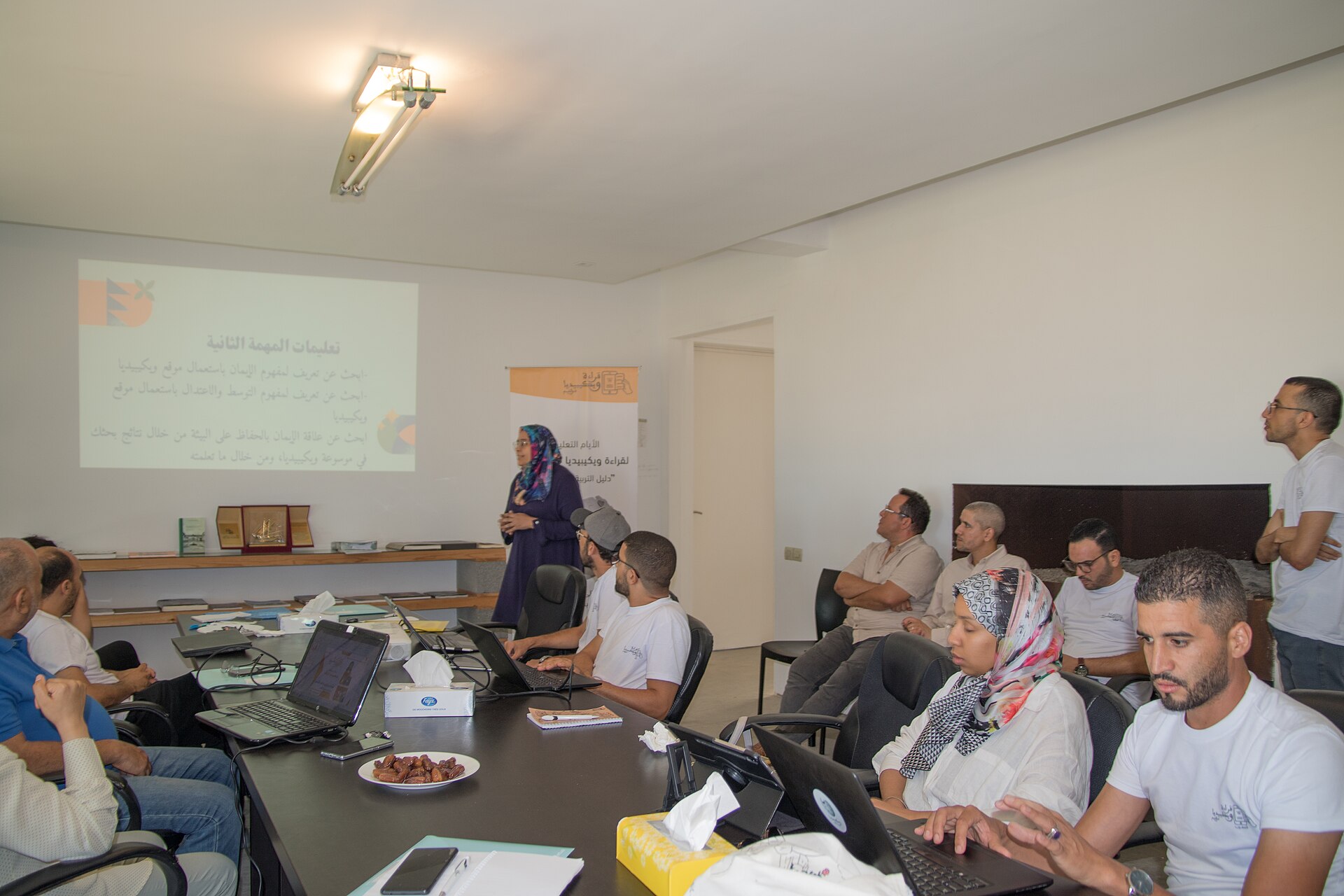 Reading wikipedia in the classroom - Morocco -Training in Asilah 2022