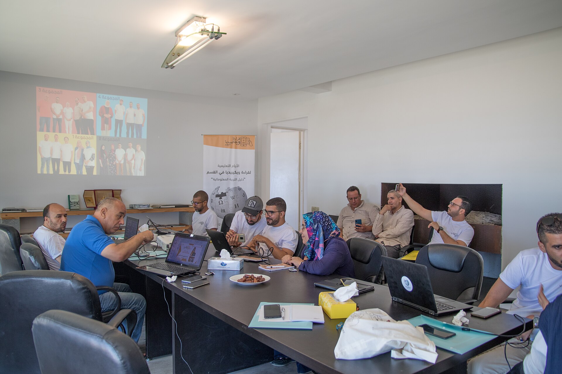 Reading wikipedia in the classroom - Morocco -Training in Asilah 2022