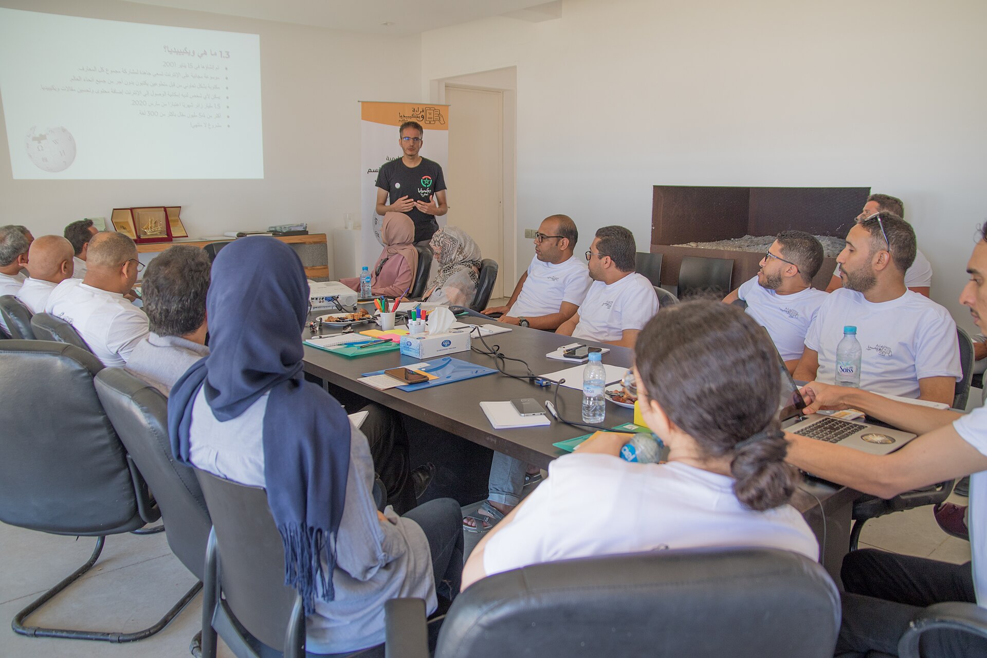 Reading wikipedia in the classroom - Morocco -Training in Asilah 2022
